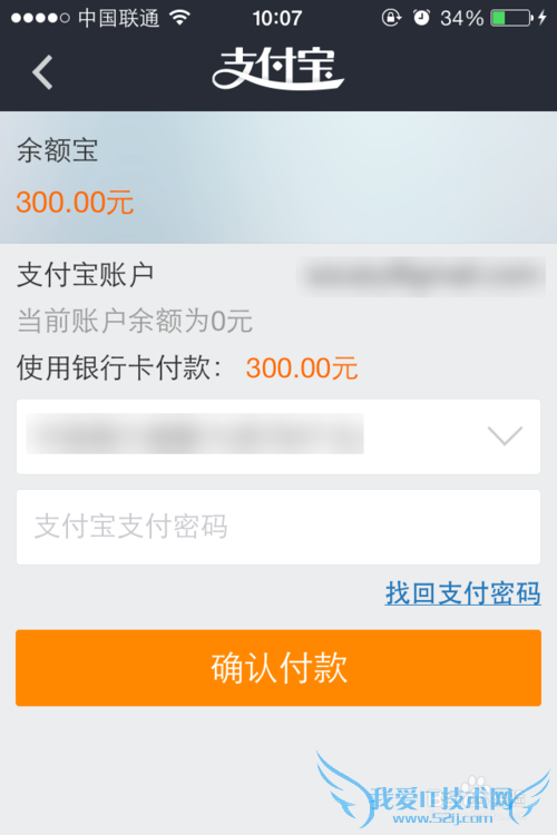 Աè˫ʮһֵ֧ôȡ