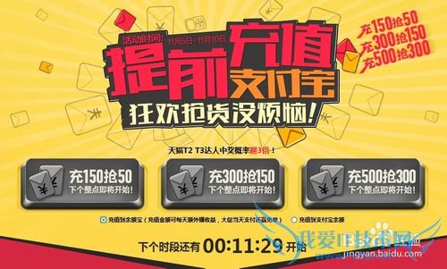 Աè˫ʮһֵ֧ôȡ