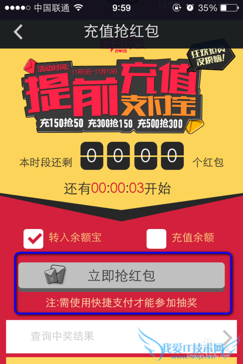 Աè˫ʮһֵ֧ôȡ