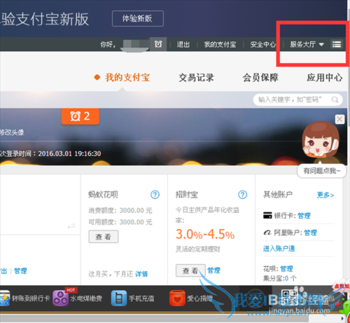 νԼ֤µ֧˺ţԱСţ