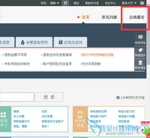 νԼ֤µ֧˺ţԱСţ