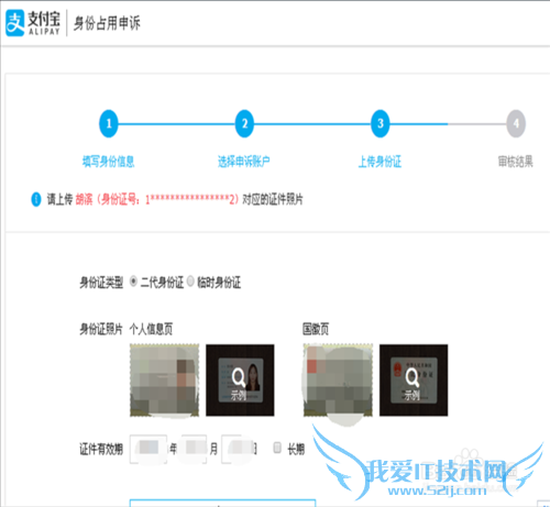 νԼ֤µ֧˺ţԱСţ