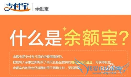 Ö§¸¶±¦¿ì½ÝÖ§¸¶ÈçºÎתÓà¶î±¦