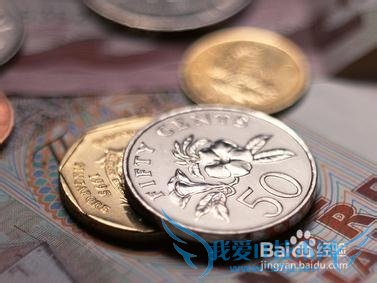 支付宝钱包转账要手续费吗