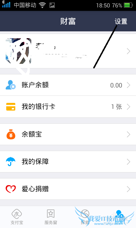 ô鿴֧Ǯ汾Ϣ֧Ǯ汾