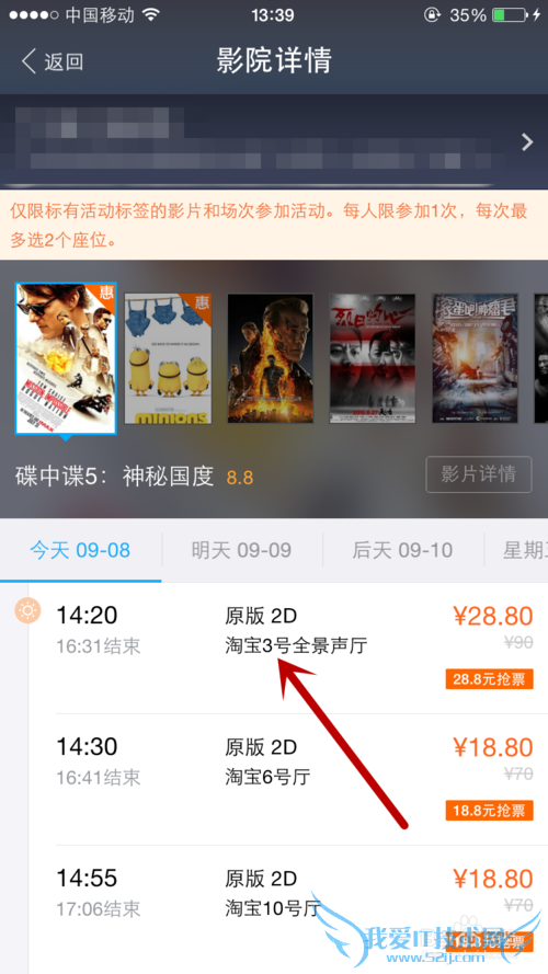 ôʹ֧ӰƱԱӰôʹã