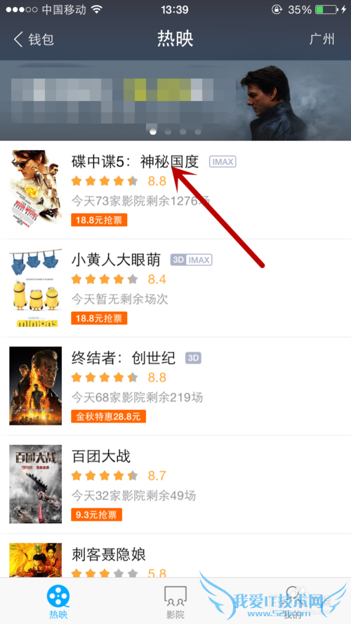 ôʹ֧ӰƱԱӰôʹã