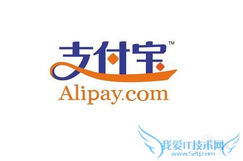 支付宝怎么查询话费,并缴费?