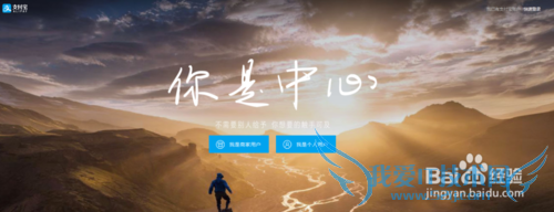 商城支付时,如何注册支付宝