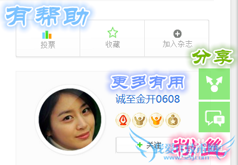 支付宝钱包怎样转账到银行卡