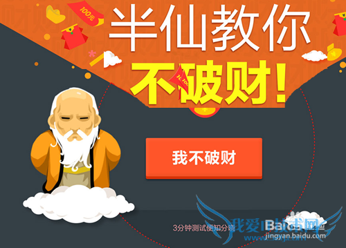 ֧ɽ㲻Ʋʲô?ôҲƲ