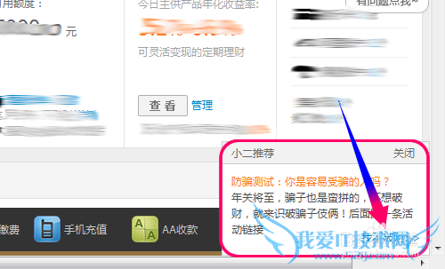 ֧ɽ㲻Ʋʲô?ôҲƲ