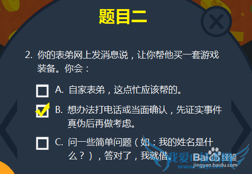 ֧ɽ㲻Ʋʲô?ôҲƲ