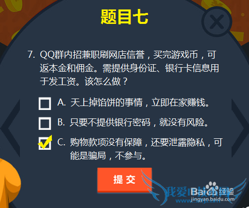 ֧ɽ㲻Ʋʲô?ôҲƲ