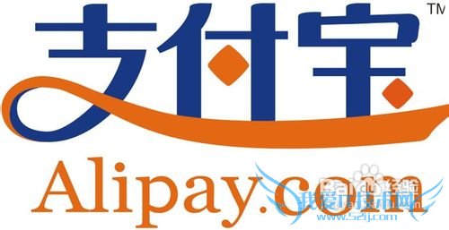 怎么快速注册支付宝