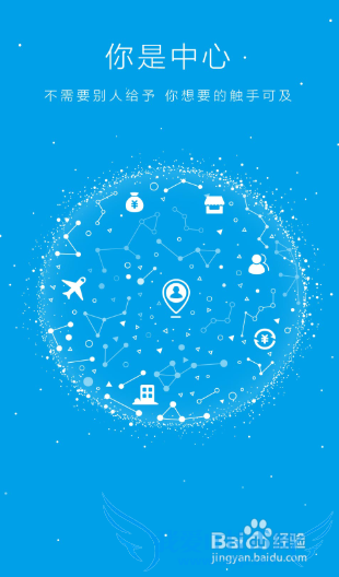 手机没流量了怎么办,支付宝怎么充值流量