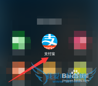 手机没流量了怎么办,支付宝怎么充值流量