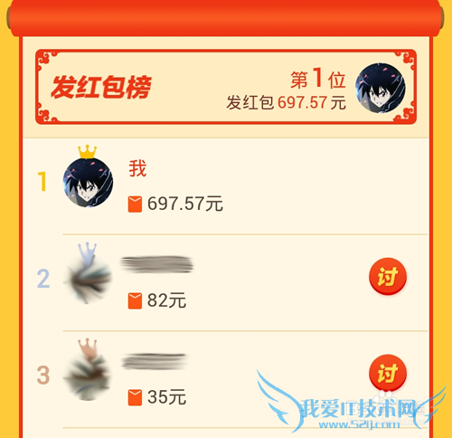 支付宝怎么添加联系人/朋友/好友