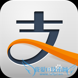 如何使用支付宝钱包查缴话费、余额、流量、套餐