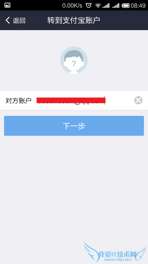 Ա˺ţ[11]֧ת˲ܵ1Ԫô