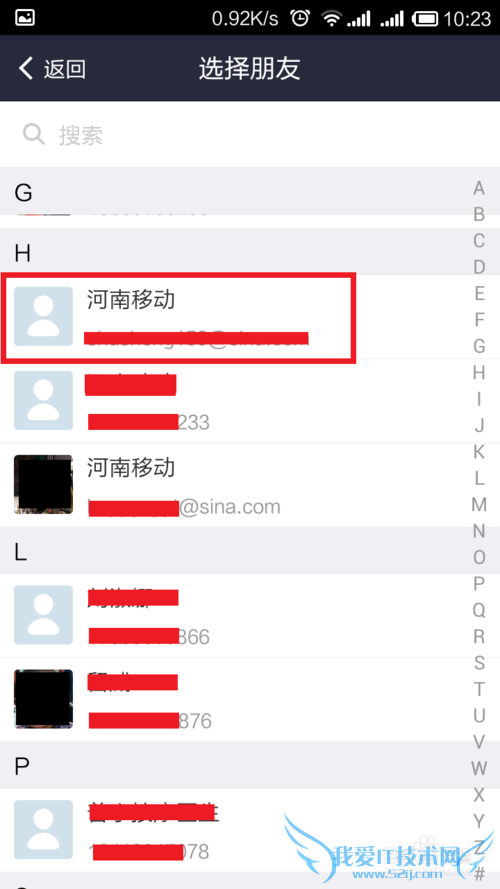 Ա˺ţ[11]֧ת˲ܵ1Ԫô