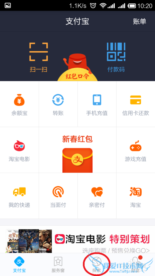 Ա˺ţ[11]֧ת˲ܵ1Ԫô