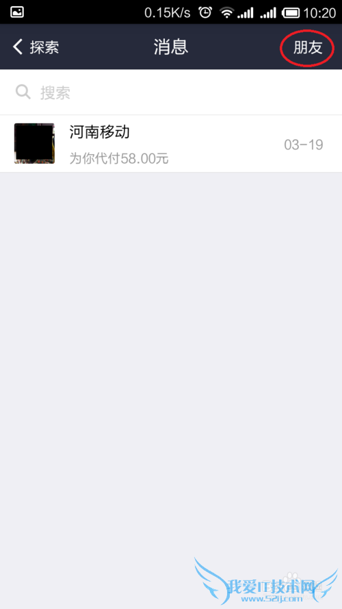 Ա˺ţ[11]֧ת˲ܵ1Ԫô