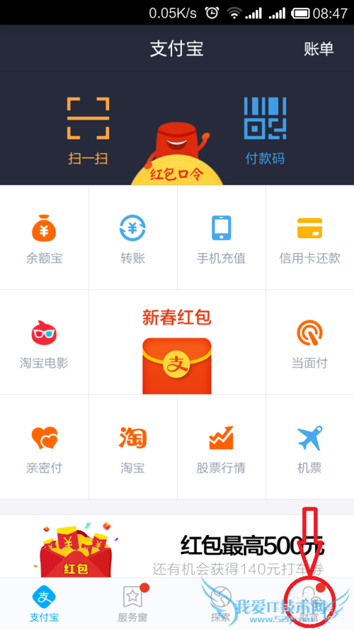 Ա˺ţ[11]֧ת˲ܵ1Ԫô