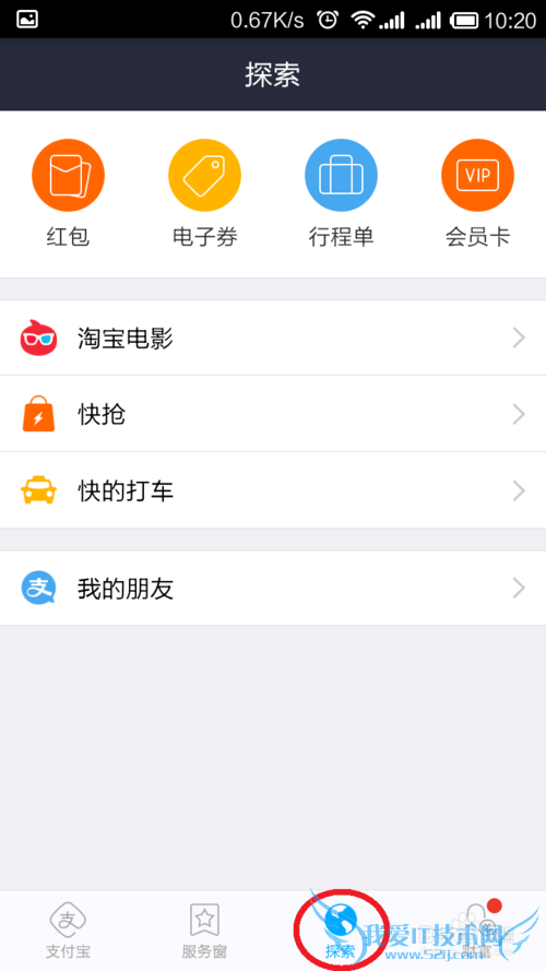 Ա˺ţ[11]֧ת˲ܵ1Ԫô