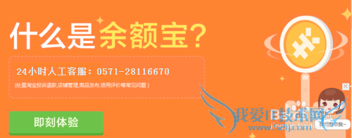 支付宝转账到银行卡卡号填错了怎么办