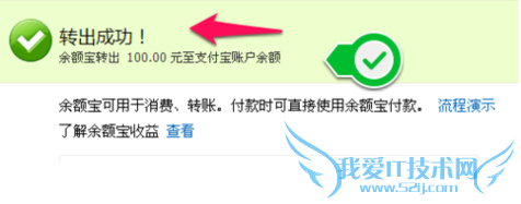 支付宝转账到银行卡卡号填错了怎么办