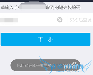 支付宝蚂蚁借呗怎么借款 蚂蚁借呗快速借款