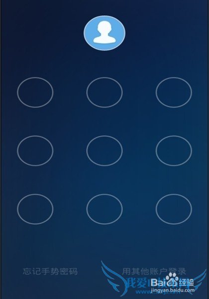 怎样用手机支付宝钱包给手机充值