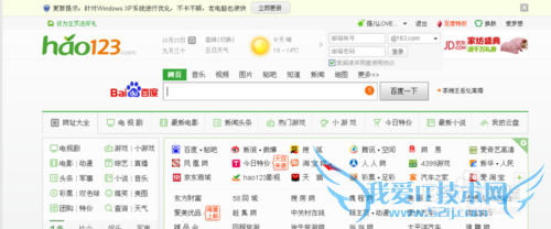 支付宝怎么修改手机密码