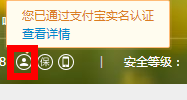 ֧ûβȫʵ֤Ϣ