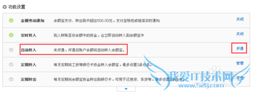 ʵʱת롢Զתôͨôã