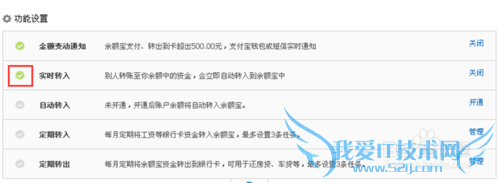 ʵʱת롢Զתôͨôã