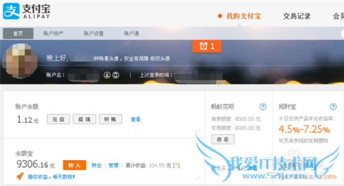 ʵʱת롢Զתôͨôã