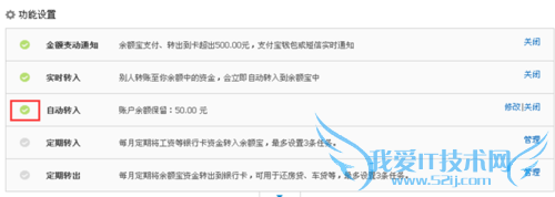 ʵʱת롢Զתôͨôã