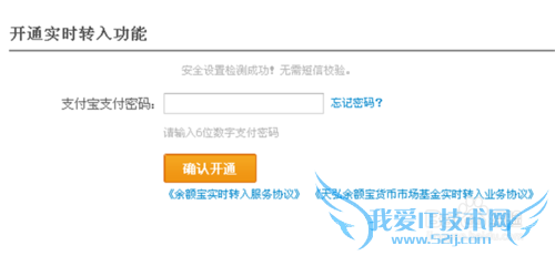 ʵʱת롢Զתôͨôã