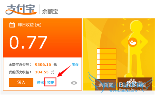 ʵʱת롢Զתôͨôã