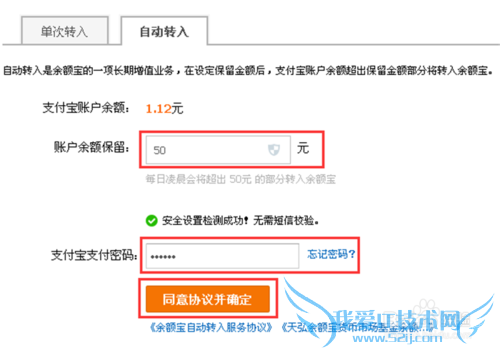 ʵʱת롢Զתôͨôã