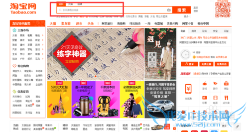 支付宝能干什么?