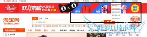支付宝能干什么?