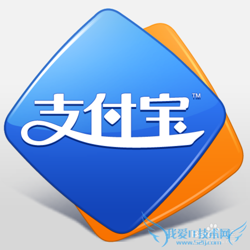 怎样查看支付宝钱包的版本号?