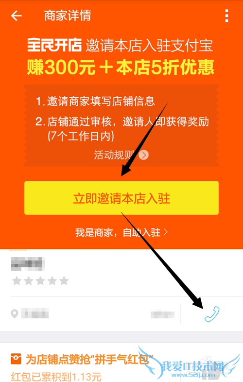 ֧ȫ񿪵̼Ҽ?̼פȫ񿪵?