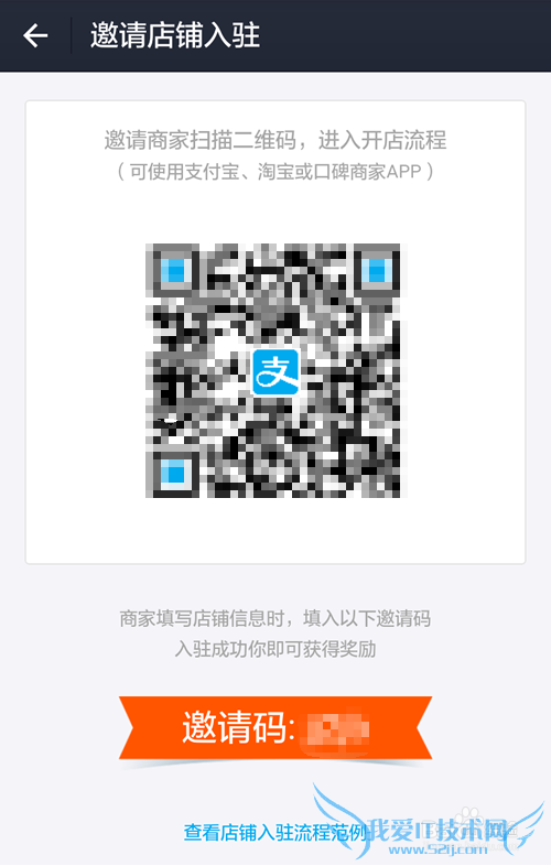 ֧ȫ񿪵̼Ҽ?̼פȫ񿪵?