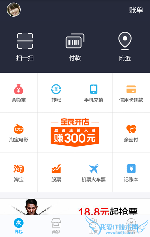 ֧ȫ񿪵̼Ҽ?̼פȫ񿪵?