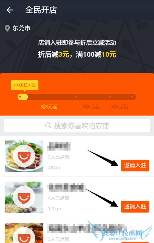 ֧ȫ񿪵̼Ҽ?̼פȫ񿪵?