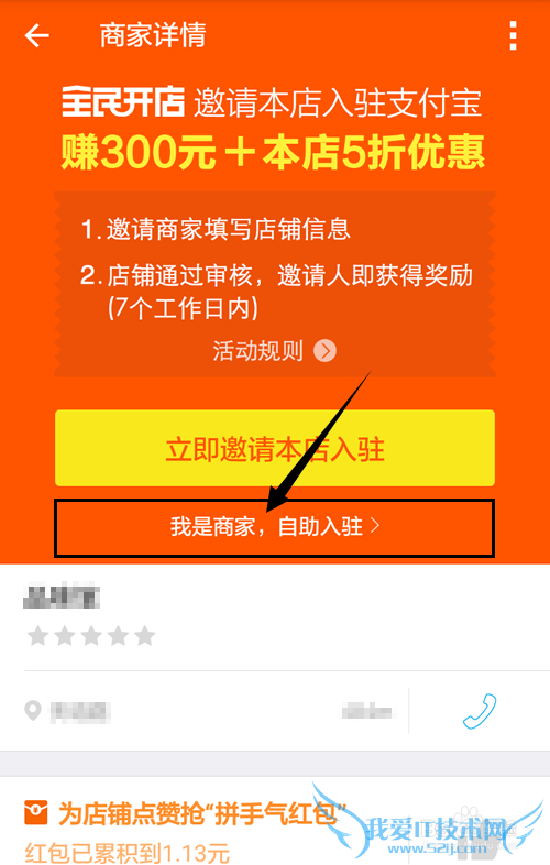 ֧ȫ񿪵̼Ҽ?̼פȫ񿪵?